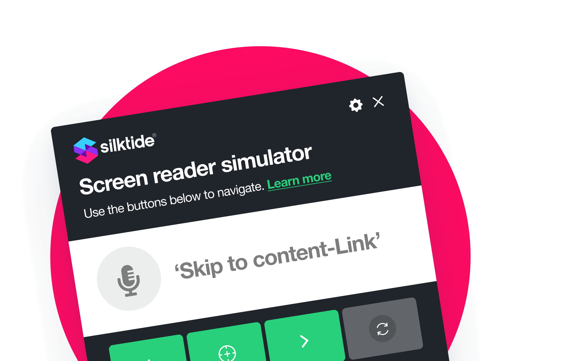 Что такое screen reader хонор